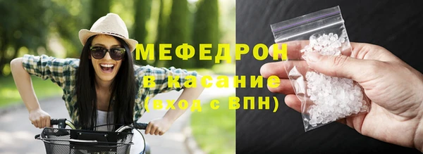 ПСИЛОЦИБИНОВЫЕ ГРИБЫ Верхнеуральск