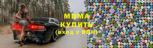 марки lsd Верхний Тагил